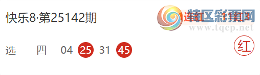 [8] 25153ڣƱѡƼ20 / : / ID:1071911