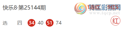 [����8] 25153�ڣ�ϲ���ҹ�ÿ���Ƽ�458 / ����:ϲ���ҹ� / ����ID:1071891