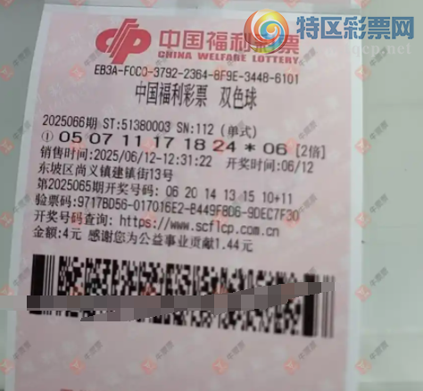 [˫ɫ��] 25066�ڣ����Ľ��ǵ�ʽ7 / ����:���Ľ��� / ����ID:1072293