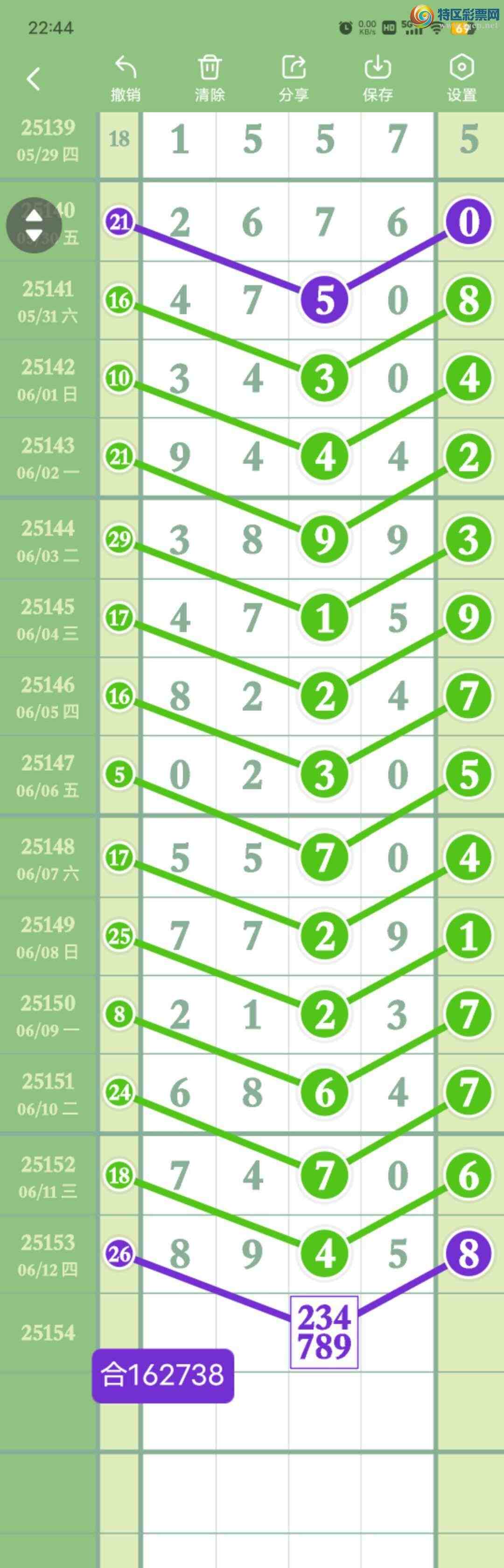 [������] 25154��:���ڵ���8ͷ,2749��,7294ʮ,������894X,��Χ���С�ͼ�桿711 / ����:������� / ����ID:1072427