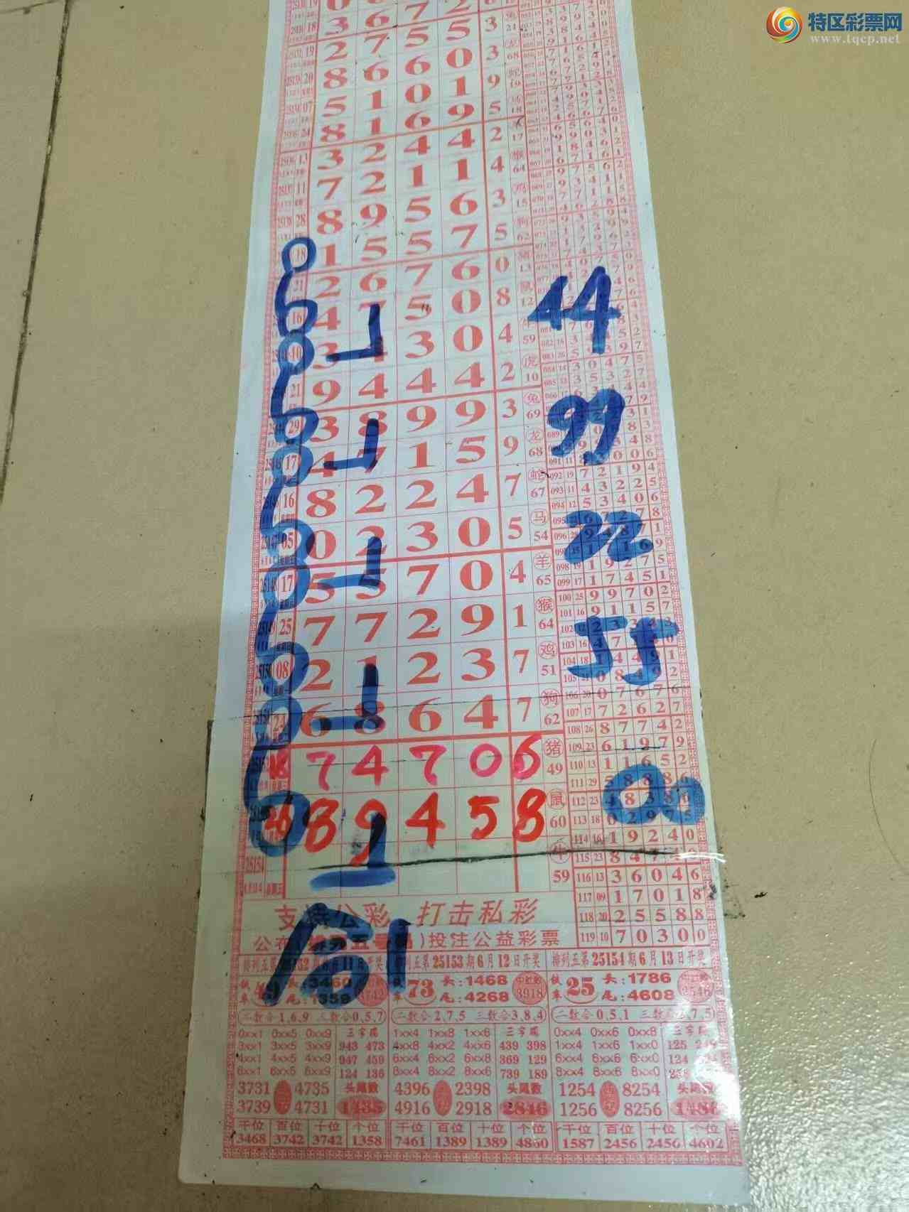 [] 25154ڣɽɸôҲοͼ桿867 / :ɽ / ID:1072673