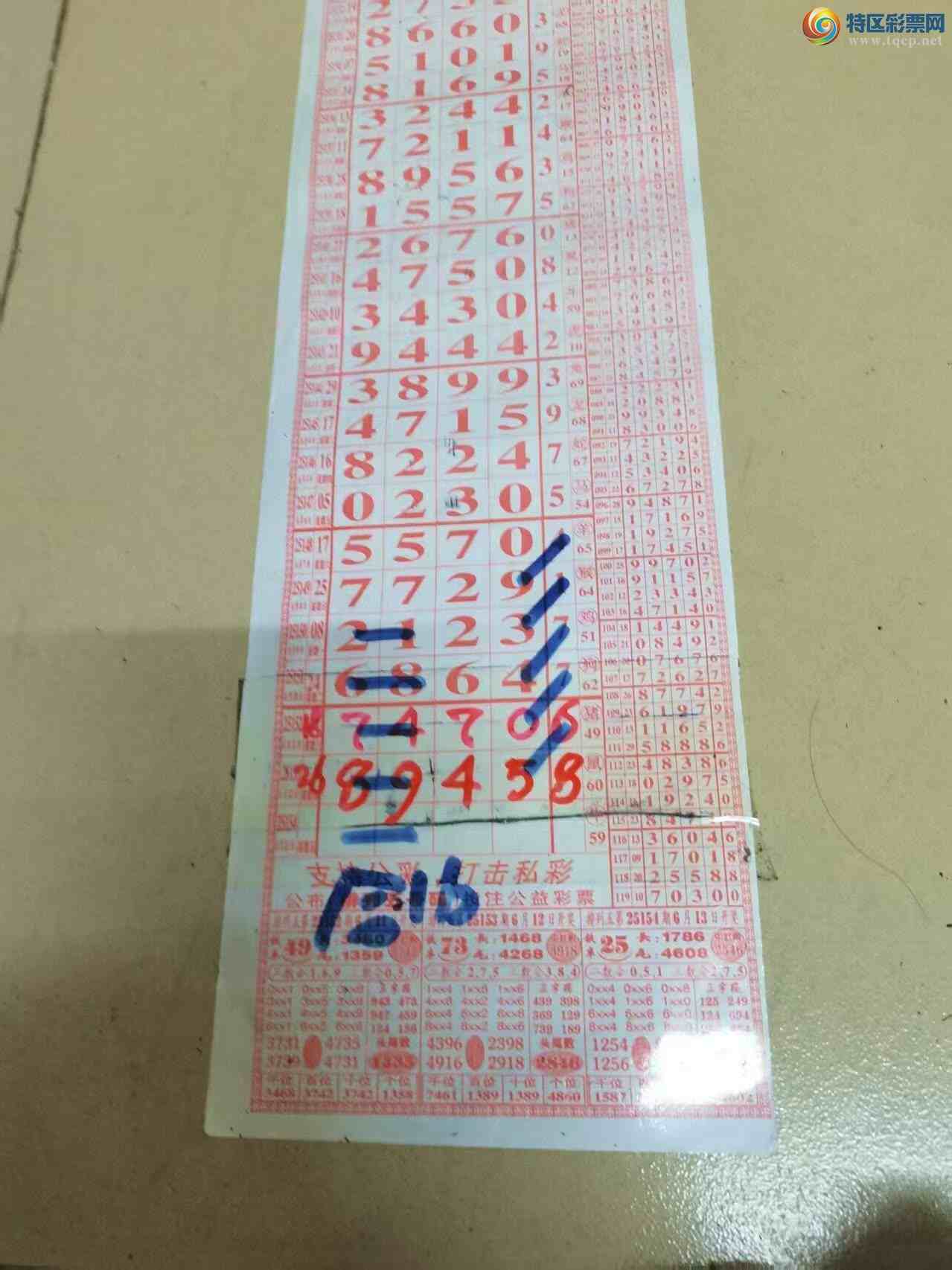 [] 25154ڣɽɸôҲοͼ桿564 / :ɽ / ID:1072673