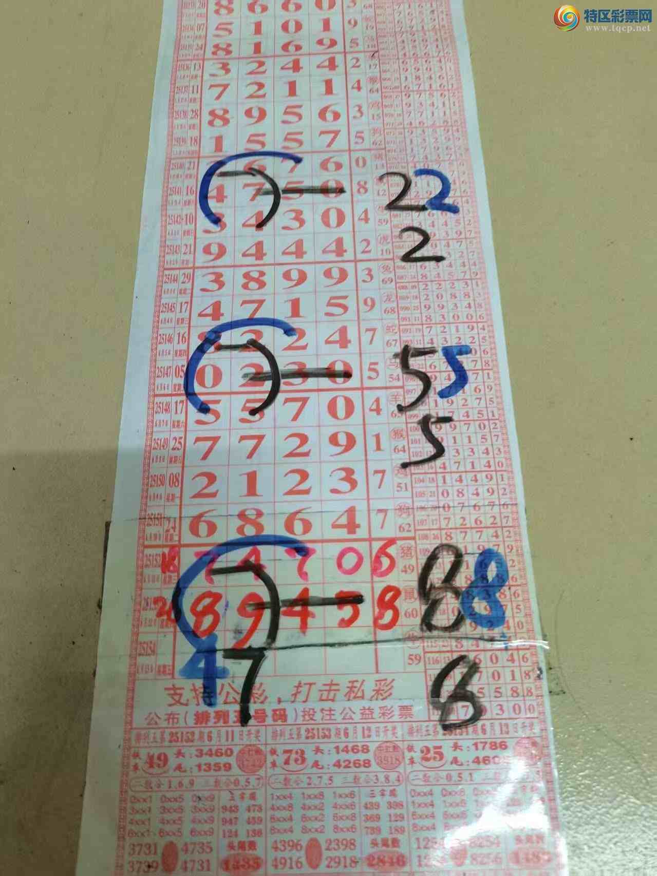 [] 25154ڣɽɸôҲοͼ桿303 / :ɽ / ID:1072673