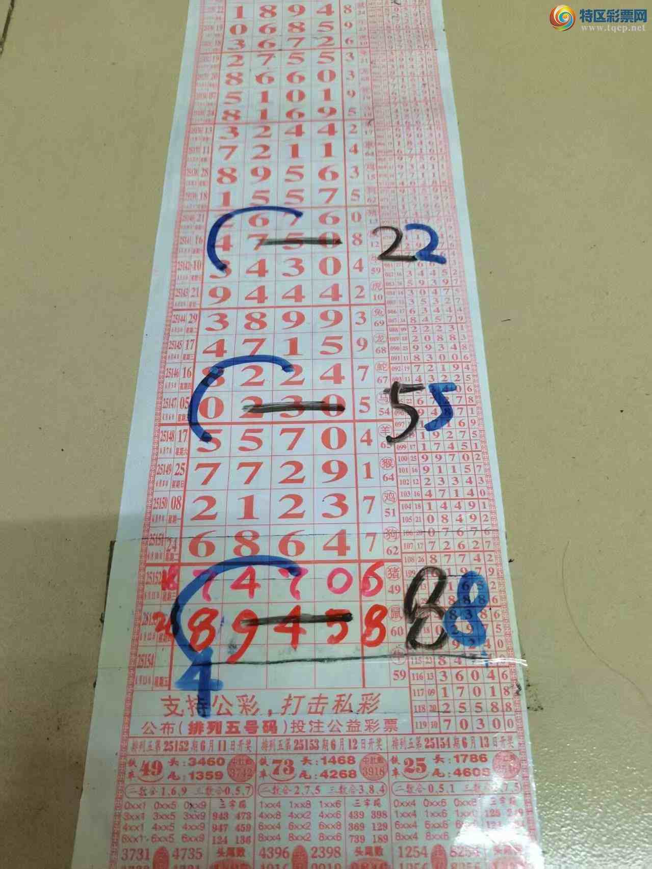 [] 25154ڣɽɸôҲοͼ桿820 / :ɽ / ID:1072673