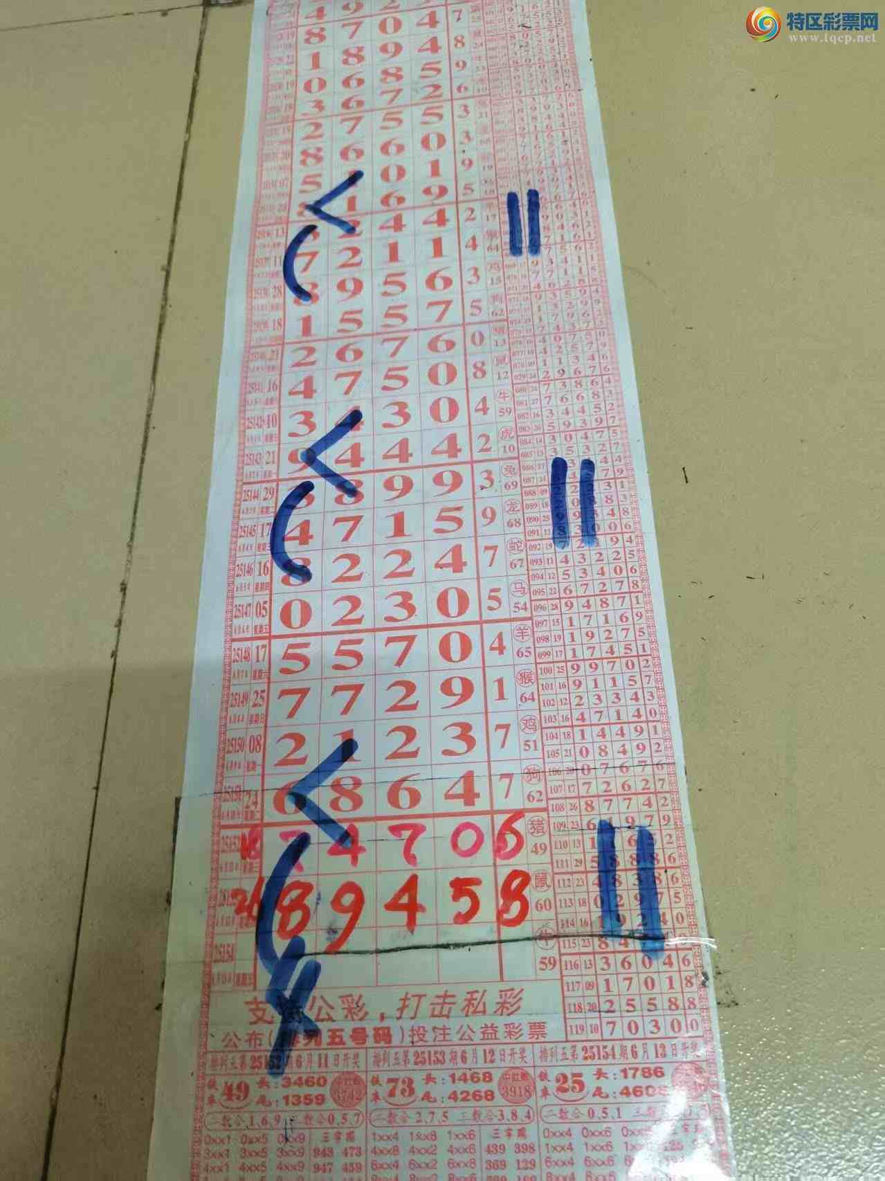 [] 25154ڣɽɸôҲοͼ桿66 / :ɽ / ID:1072673