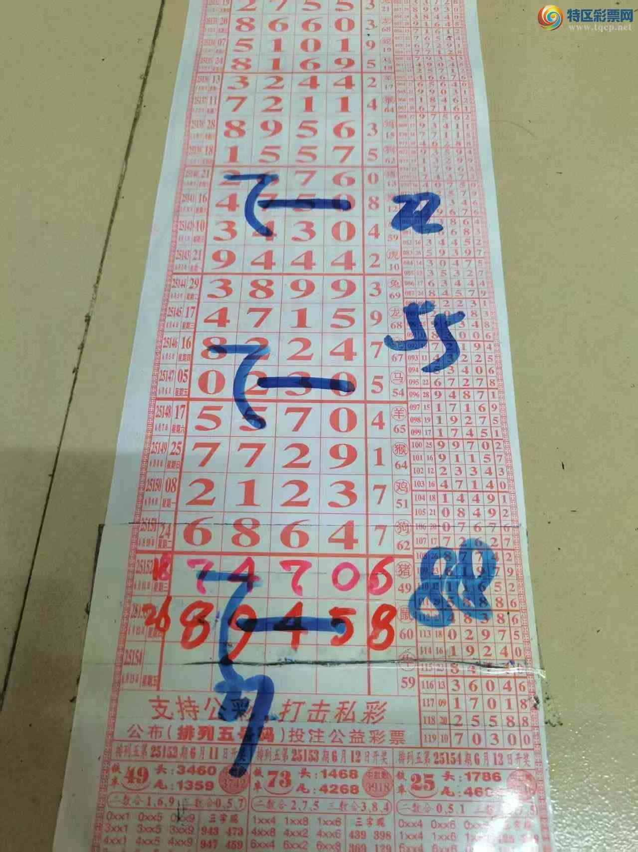 [] 25154ڣɽɸôҲοͼ桿844 / :ɽ / ID:1072673