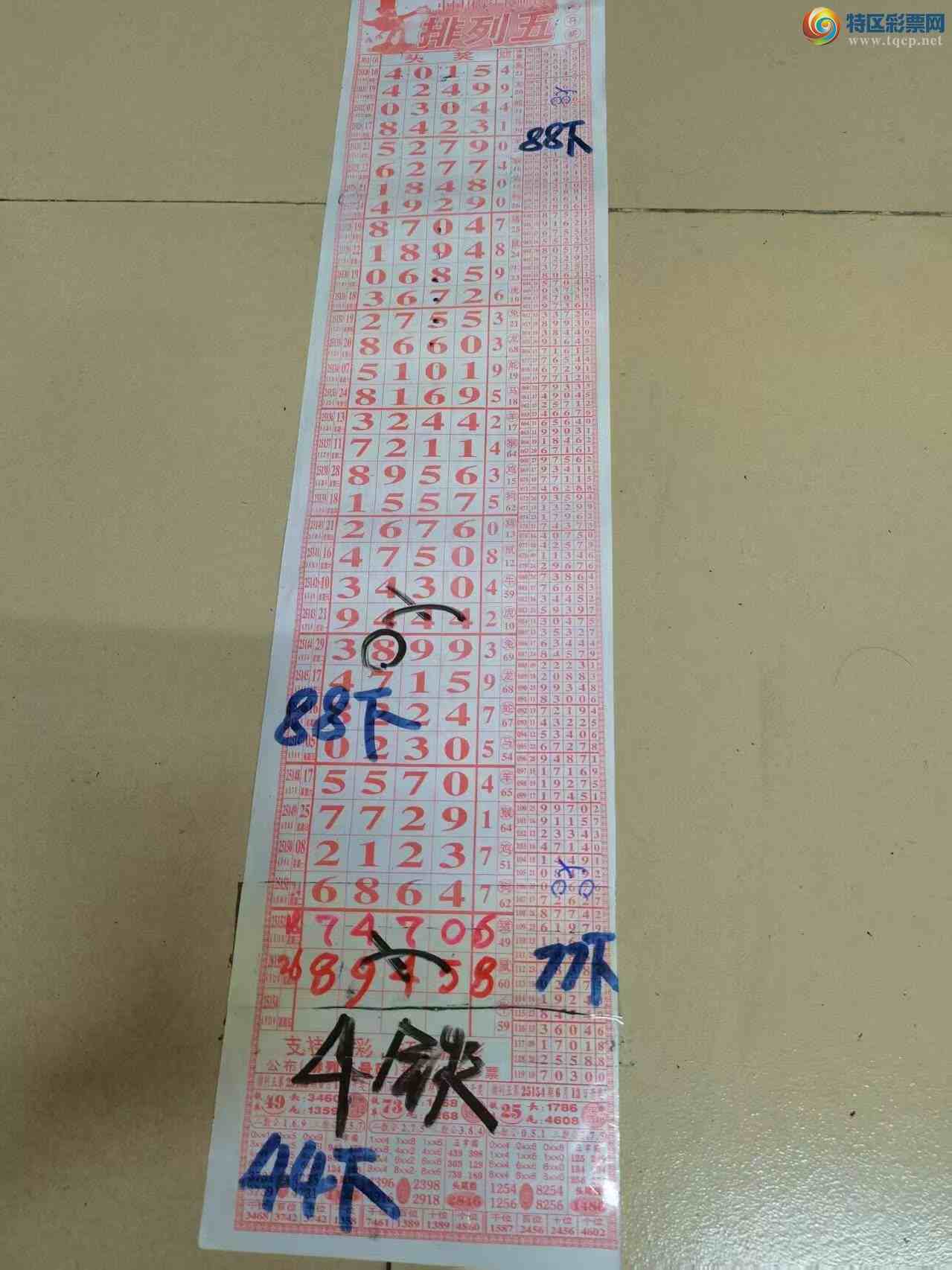 [] 25154ڣɽɸôҲοͼ桿626 / :ɽ / ID:1072673