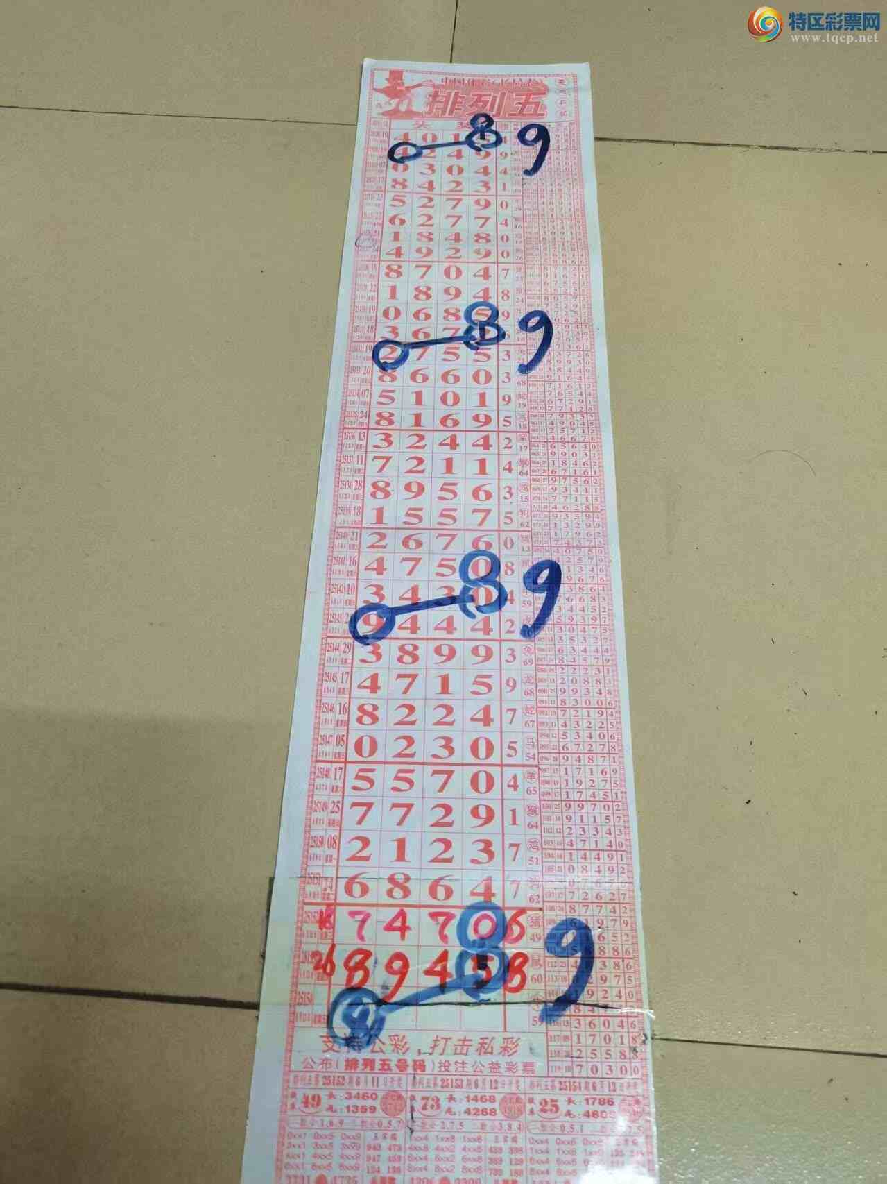 [] 25154ڣɽɸôҲοͼ桿749 / :ɽ / ID:1072673