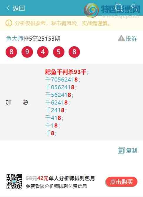 [������] 25154�ڣ�����.ͷ(17����)��1�����У�4����,4����,2����,4���С�ͼ��]895 / ����:���ʦ / ����ID:1072723