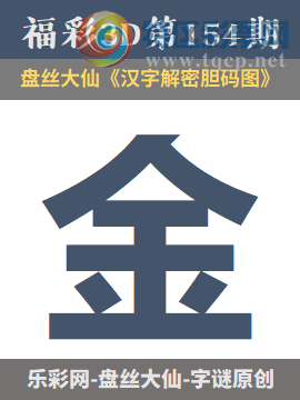 [����3D] 25154�ڣ�154�ڹ걳ͼ�����ա�23 / ����:��ˮ���� / ����ID:1072762