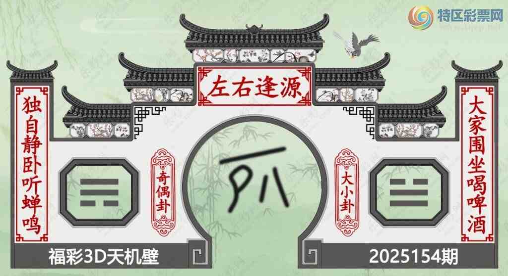 [����3D] 25154�ڣ�154�ڹ걳ͼ�����ա�220 / ����:��ˮ���� / ����ID:1072762