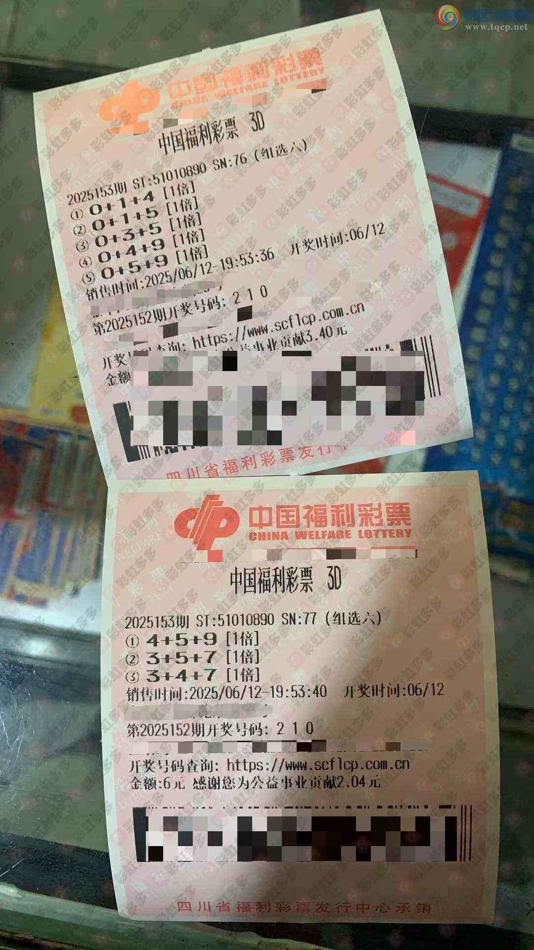 [����3D] 25154�ڣ���������559 / ����:۫�а�ѩ / ����ID:1072814