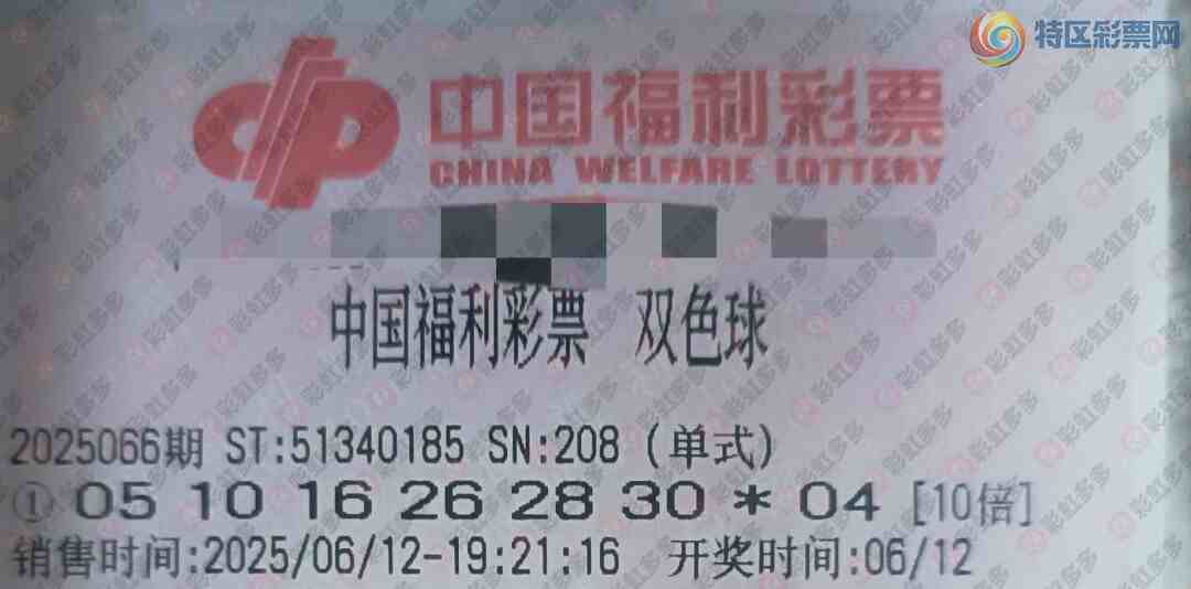 [˫ɫ��] 25067�ڣ�׷��ʮ�����ǿ�290 / ����:�������� / ����ID:1072915