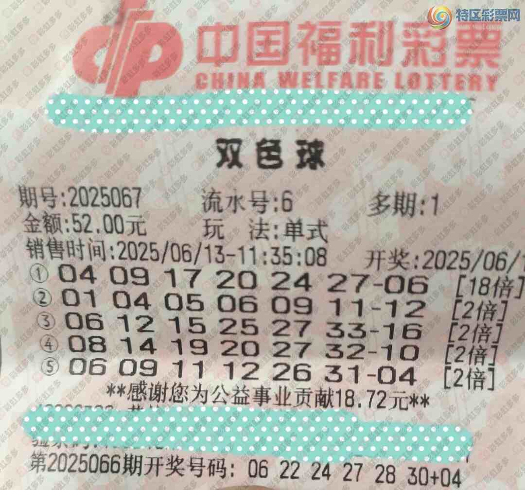 [˫ɫ��] 25067�ڣ���־�ߣ��¾��ɣ�525 / ����:��֮���� / ����ID:1072913