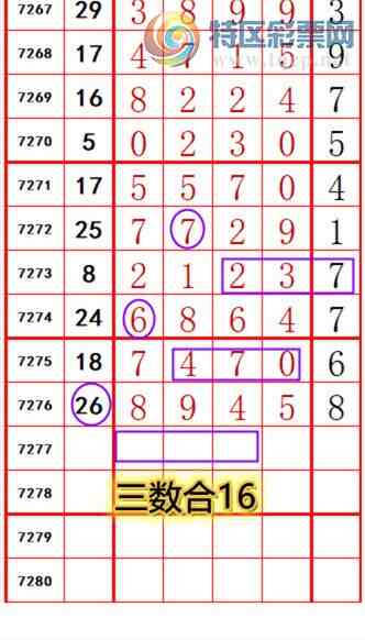 [������] 25155�ڣ��������롾ͼ�桿143 / ����:��374748 / ����ID:1072961