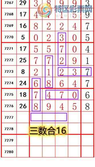 [������] 25155�ڣ��������롾ͼ�桿217 / ����:��374748 / ����ID:1072961