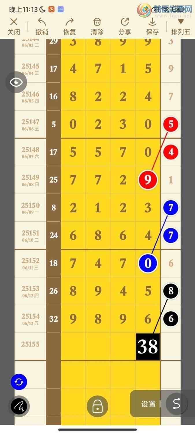 [������] 25155�ڣ�������룬����β��ʵ��β���ص���٣�96��11��ͼ�桿321 / ����:�ϵ���β / ����ID:1072989