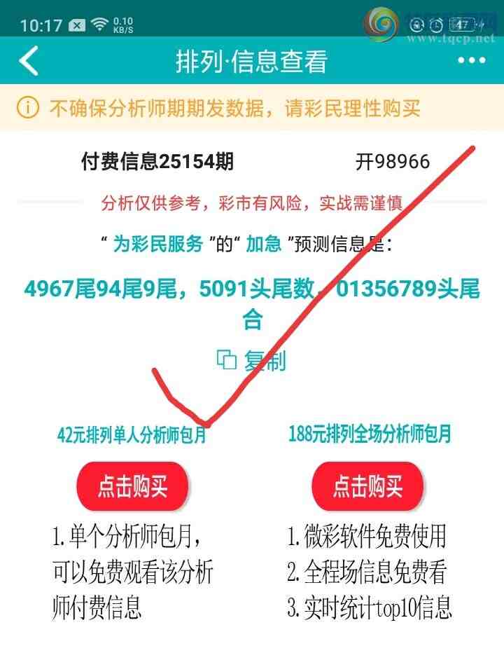 [] 25155ڣβ324 / :1787635369 / ID:1073309