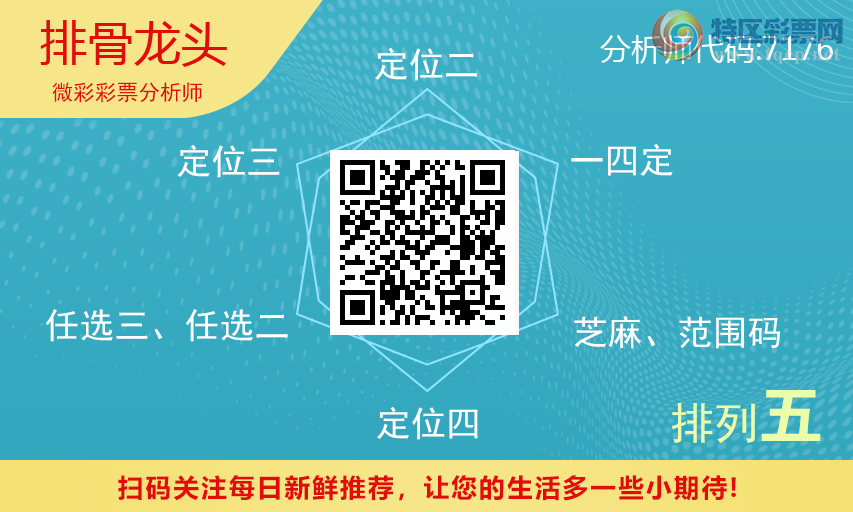 [] 25319ڣŹǶ129ͼ桿74 / :Źͷ / ID:1170148