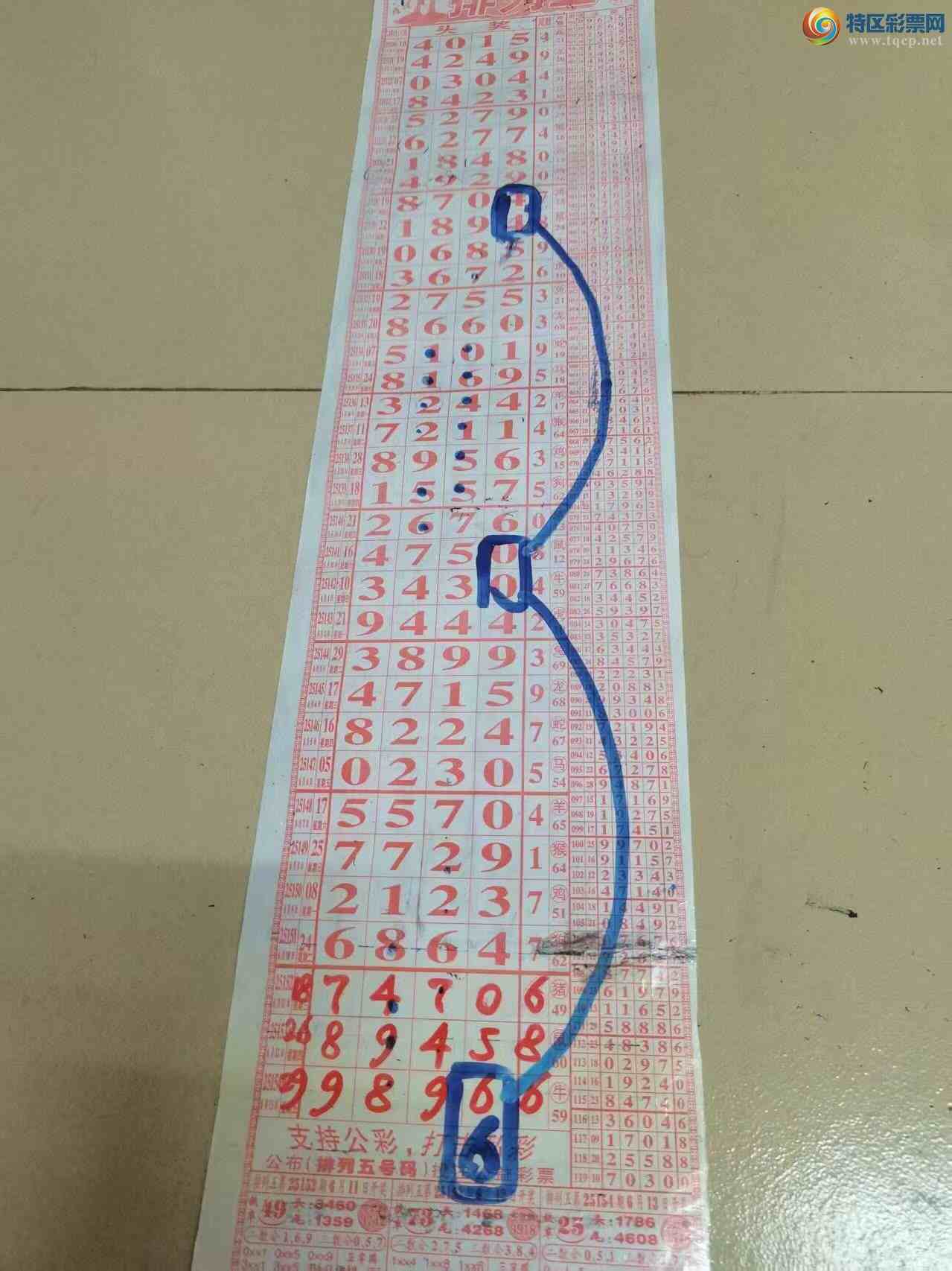 [] 25155ڣɽӼͷβ36顾ͼ桿22 / :ɽ / ID:1073340