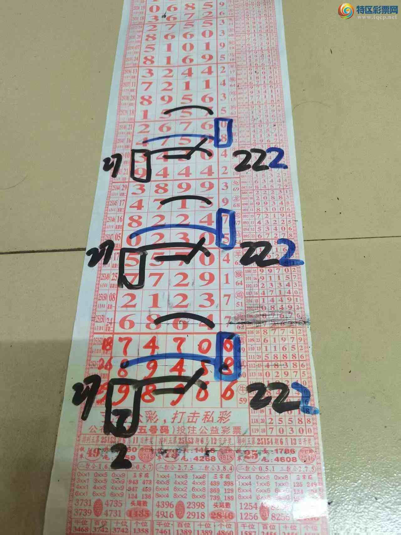 [] 25155ڣɽӼͷβ36顾ͼ桿219 / :ɽ / ID:1073340