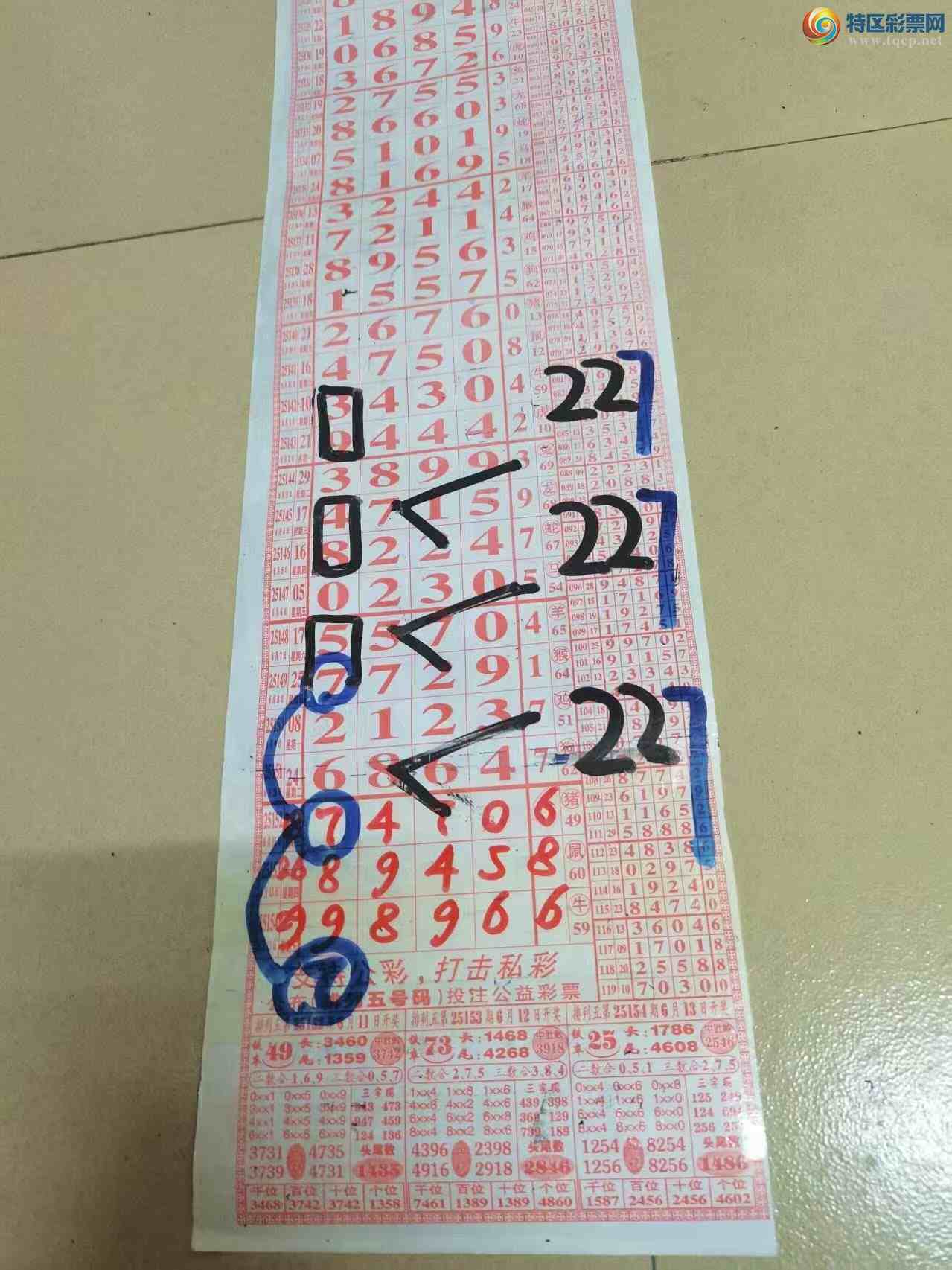 [] 25155ڣɽӼͷβ36顾ͼ桿419 / :ɽ / ID:1073340