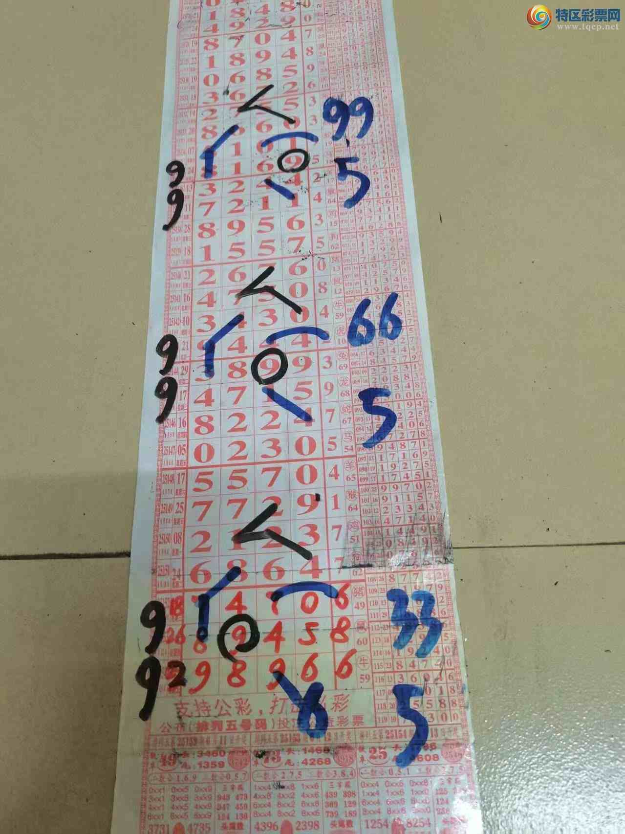 [] 25155ڣɽӼͷβ36顾ͼ桿738 / :ɽ / ID:1073340