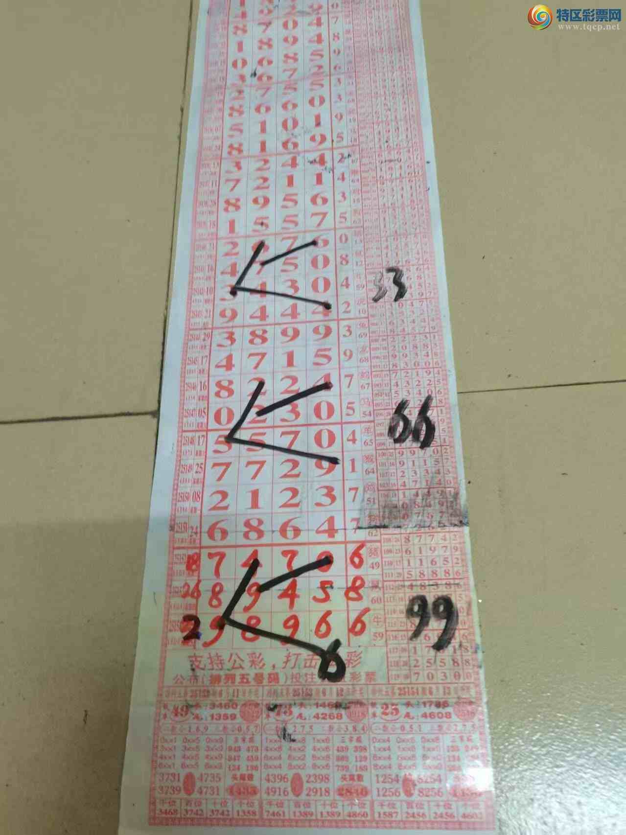 [] 25155ڣɽӼͷβ36顾ͼ桿794 / :ɽ / ID:1073340