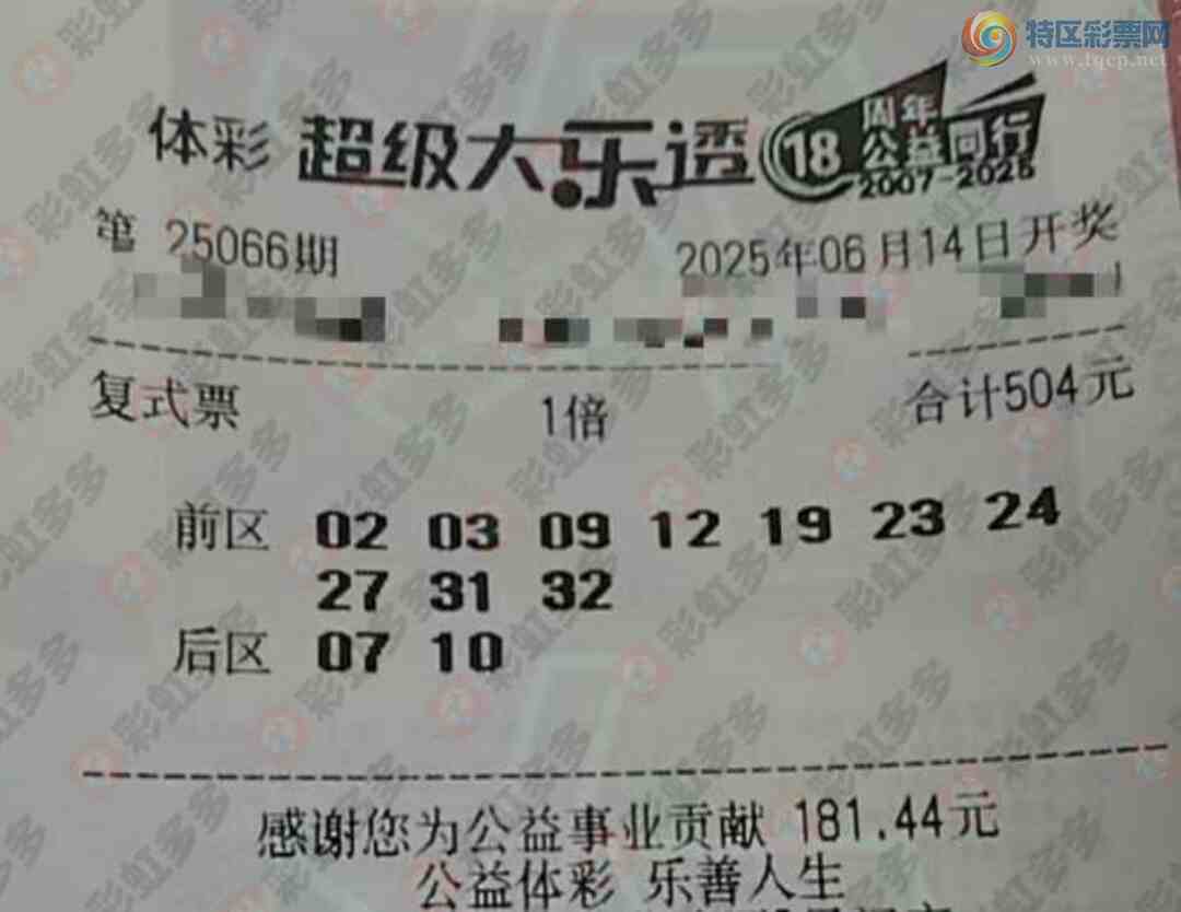 [����͸] 25066�ڣ����븴ʽ996 / ����:֪ʶ̽���� / ����ID:1073470