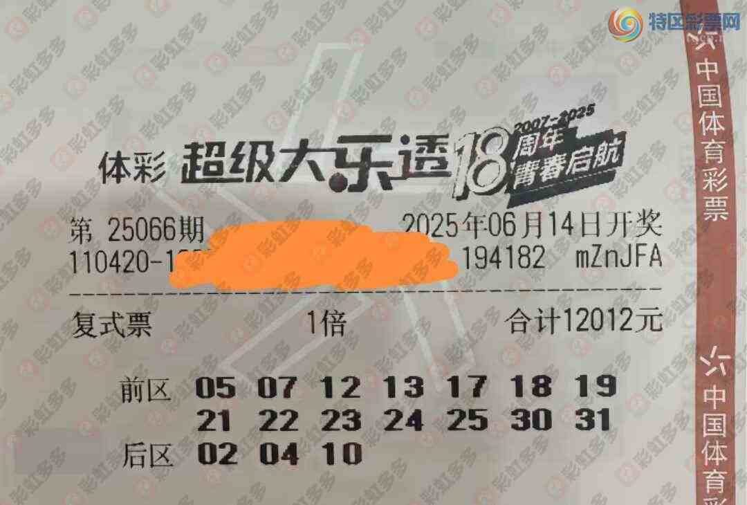 [����͸] 25066�ڣ���ȥɱ��101 / ����:���麽���� / ����ID:1073471