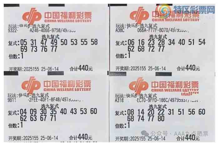 [����8] 25155�ڣ�ѡ�Ÿ�ʽ����143 / ����:�ǿ����� / ����ID:1073351