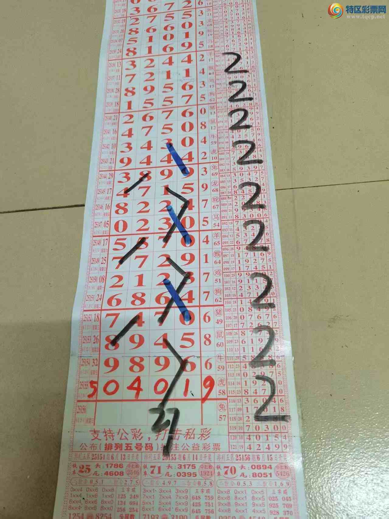 [������] 25156�ڣ�ɽ������������ɸ��������ô�Ҳο���ͼ�桿290 / ����:ɽ���� / ����ID:1073954