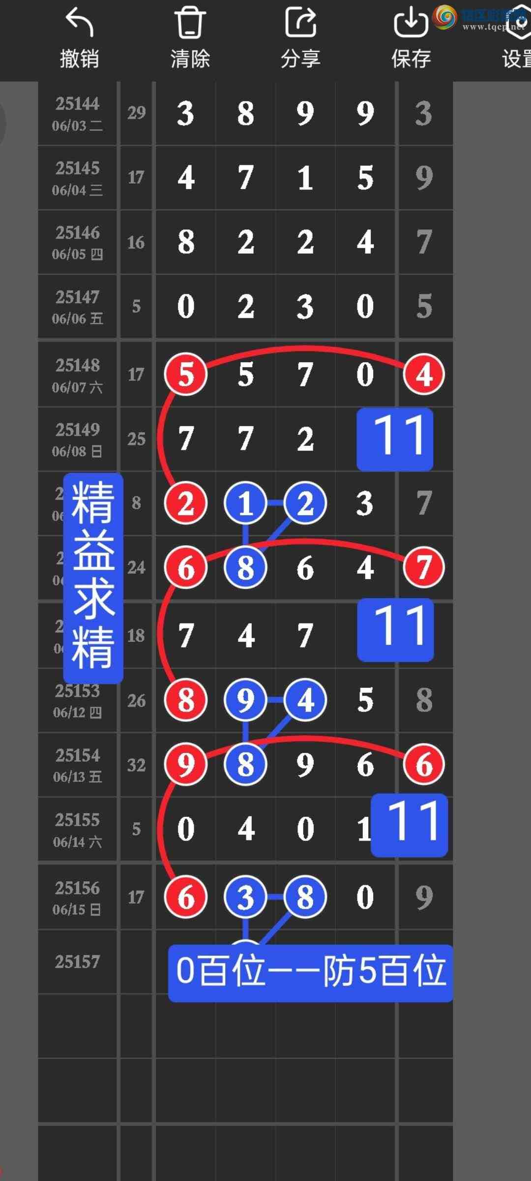 [] 25157ڣ㲥ͼͷβ6xx0ͼ6ͷӼֱ6380186 / : / ID:1074413