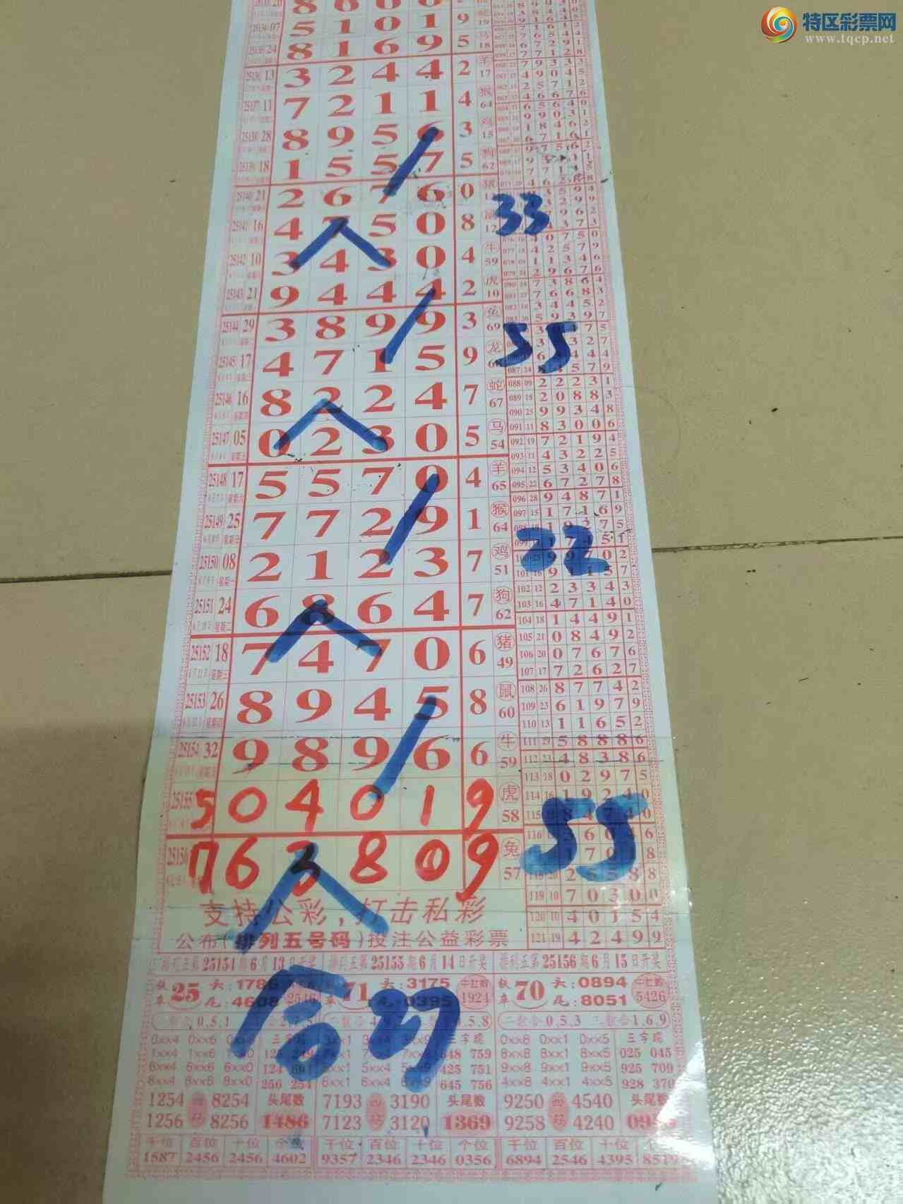 [] 25157ڣɽɸôҲοͼ桿113 / :ɽ / ID:1074418