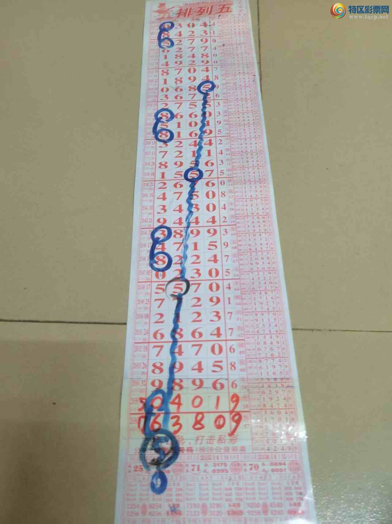 [] 25157ڣɽɸôҲοͼ桿444 / :ɽ / ID:1074418