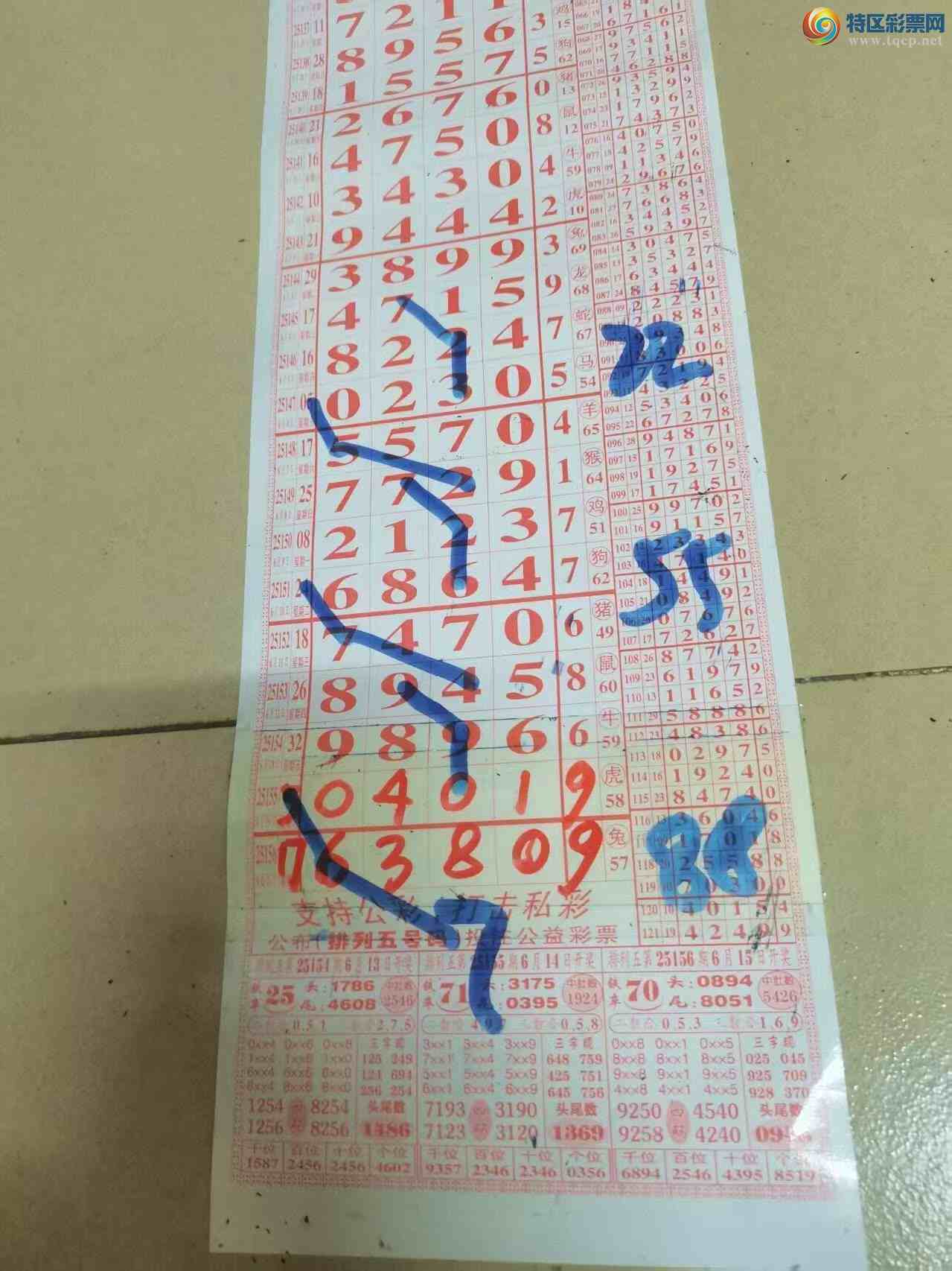 [] 25157ڣɽɸôҲοͼ桿486 / :ɽ / ID:1074418