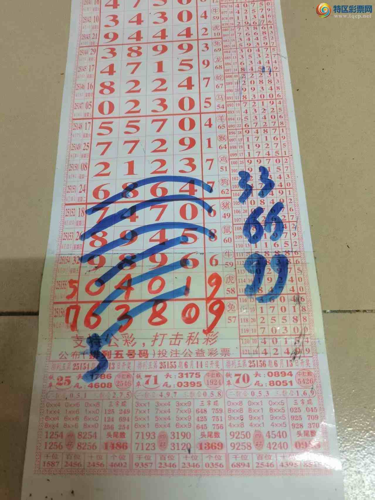 [] 25157ڣɽɸôҲοͼ桿703 / :ɽ / ID:1074418