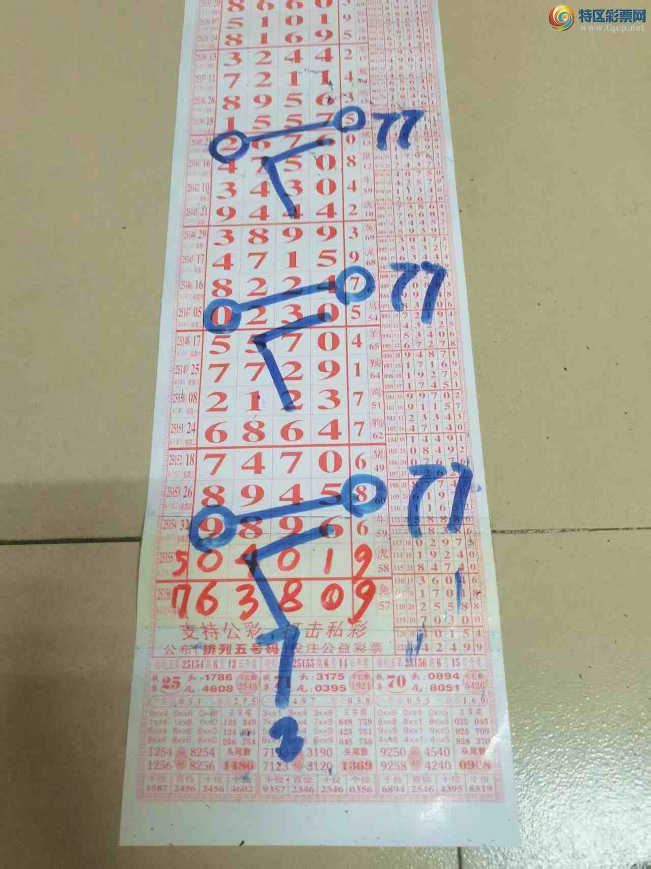 [] 25157ڣɽɸôҲοͼ桿668 / :ɽ / ID:1074418