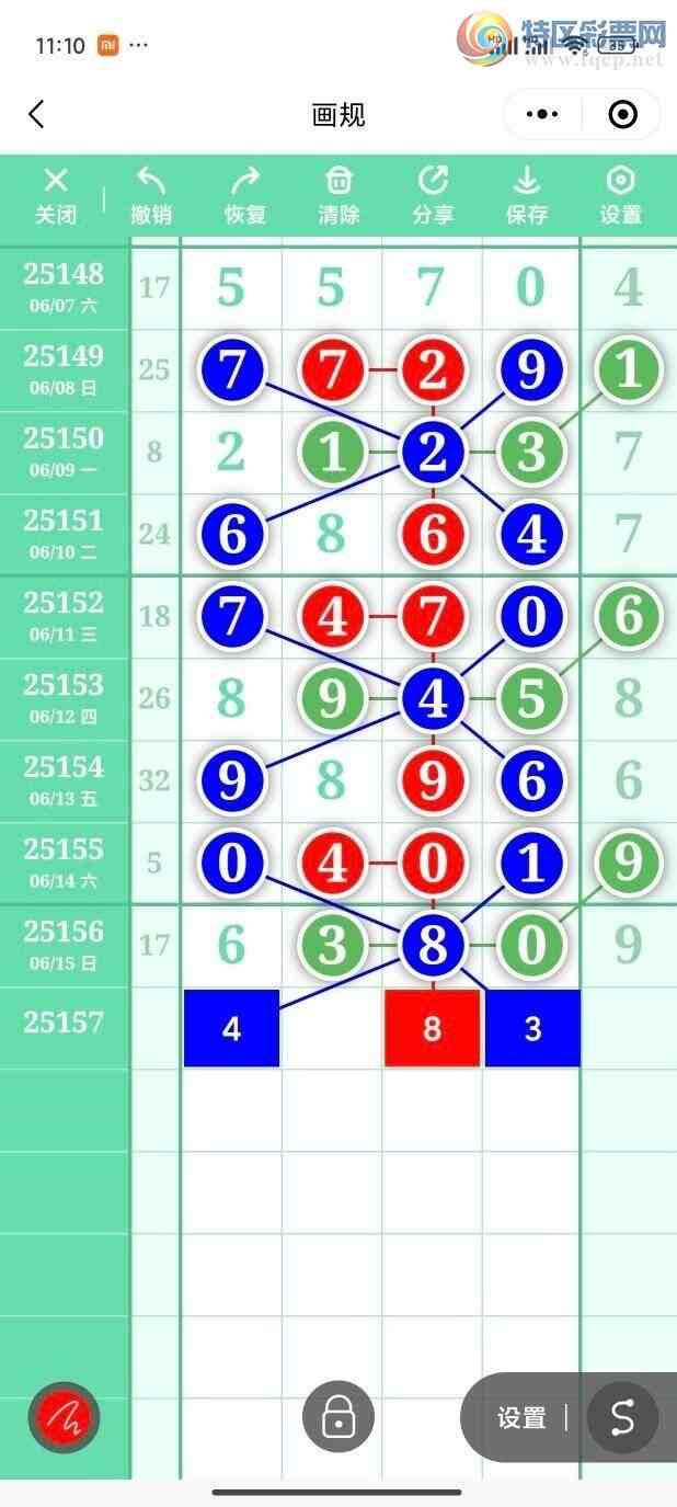 [] 25157ڣۻββ59ֻ11ڣͼ桿923 / :ۻ. / ID:1074194