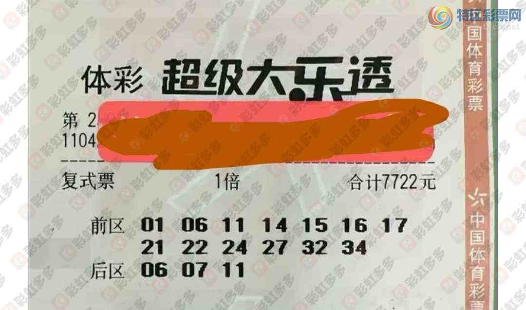 [����͸] 25067�ڣ����Ǹ��գ���������393 / ����:֪ʶ̽���� / ����ID:1074674