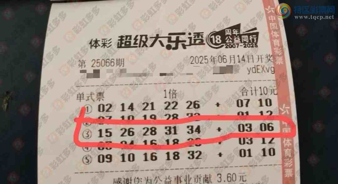 [͸] 25067ڣعһ21 / :˼ά / ID:1074676