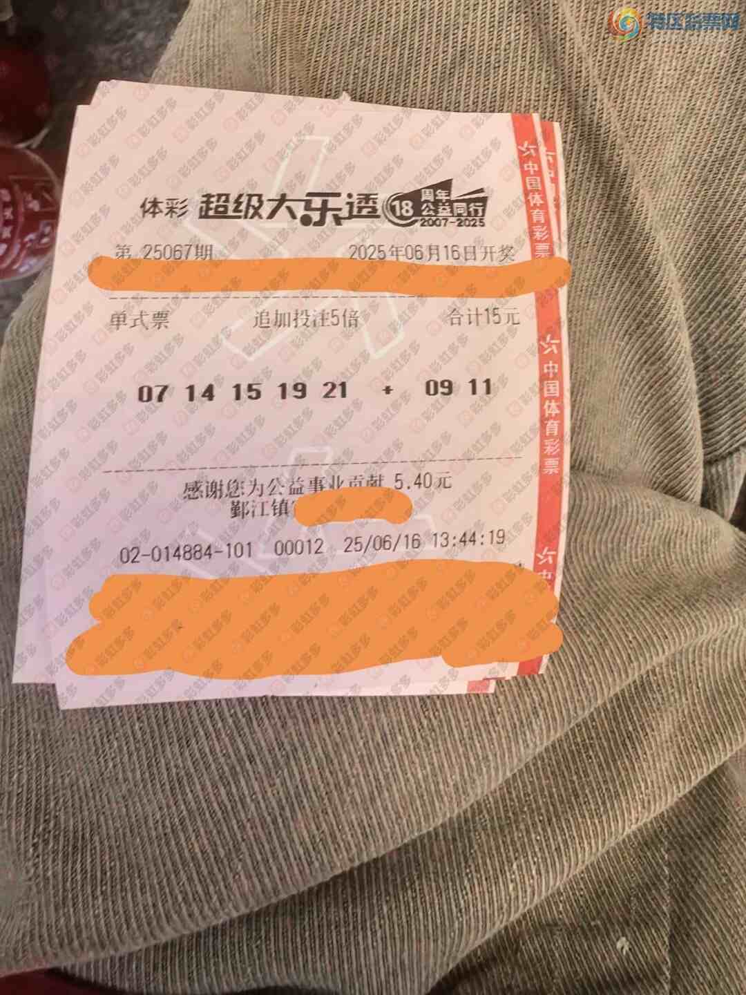 [����͸] 25067�ڣ������ο�658 / ����:�λس��� / ����ID:1074684