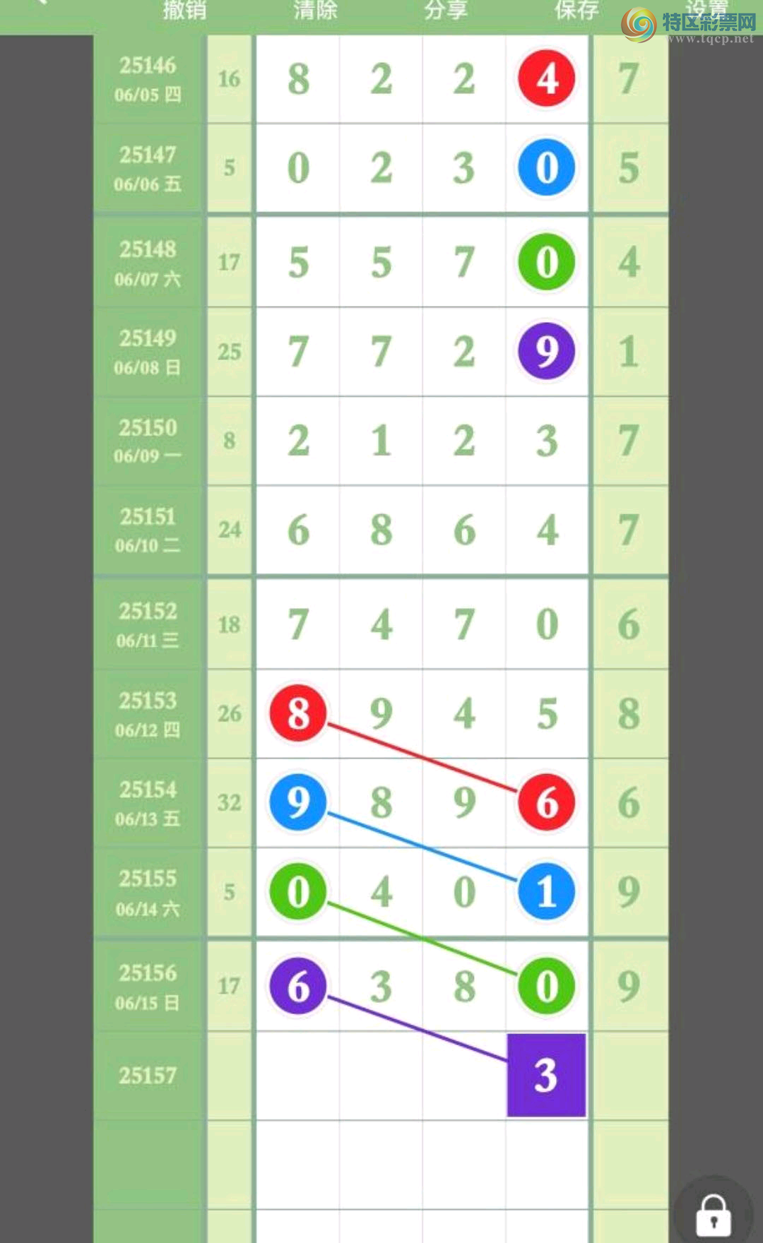 [] 25157ڣ˹ץβͼ桿858 / : ү / ID:1074539