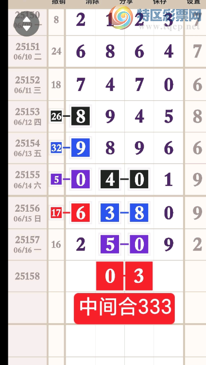 [] 25158ڣԹͼ桿445 / :Ц1 / ID:1075036