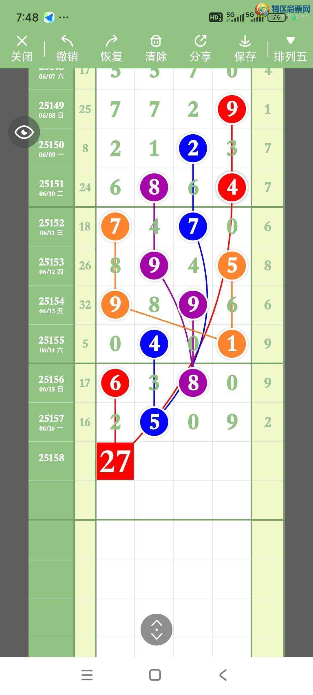 [] 25158ڣңСͼ棡350 / :Awgef39820 / ID:1075173