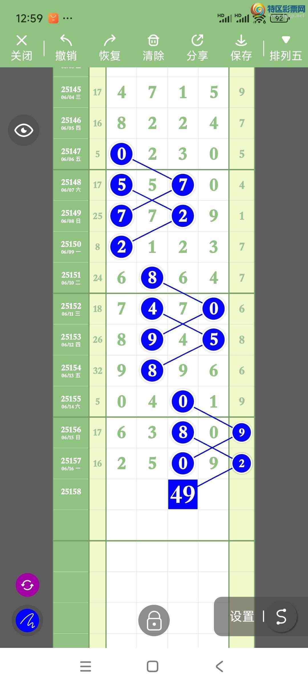 [] 25158ڣңСͼ棡253 / :Awgef39820 / ID:1075173