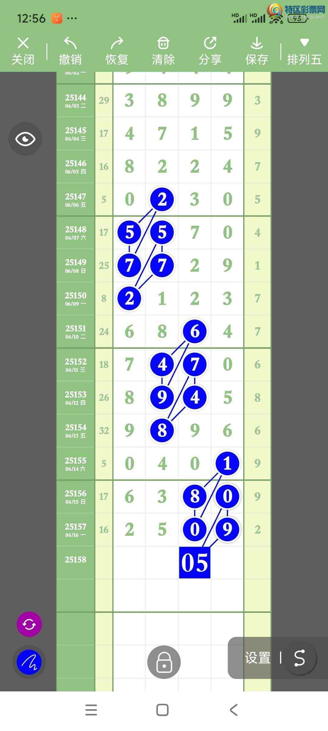 [] 25158ڣңСͼ棡65 / :Awgef39820 / ID:1075173