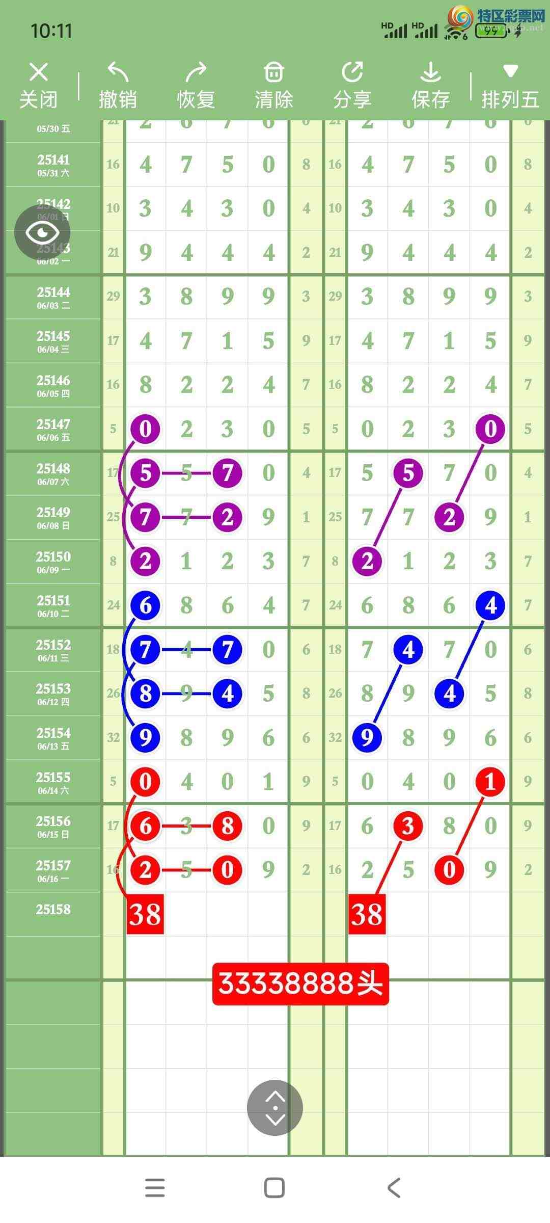 [] 25158ڣңСͼ棡618 / :Awgef39820 / ID:1075173