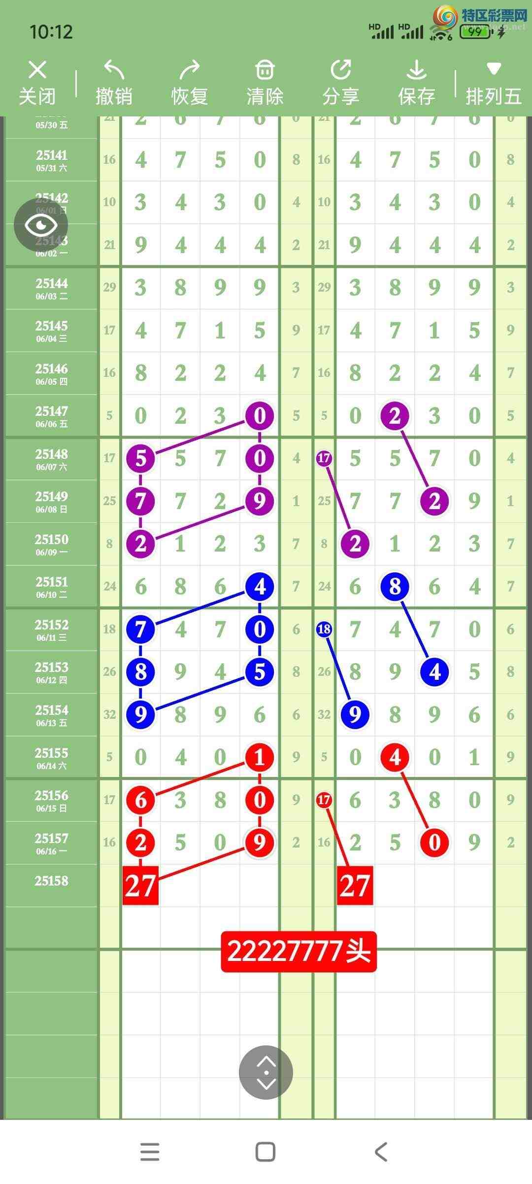 [] 25158ڣңСͼ棡370 / :Awgef39820 / ID:1075173