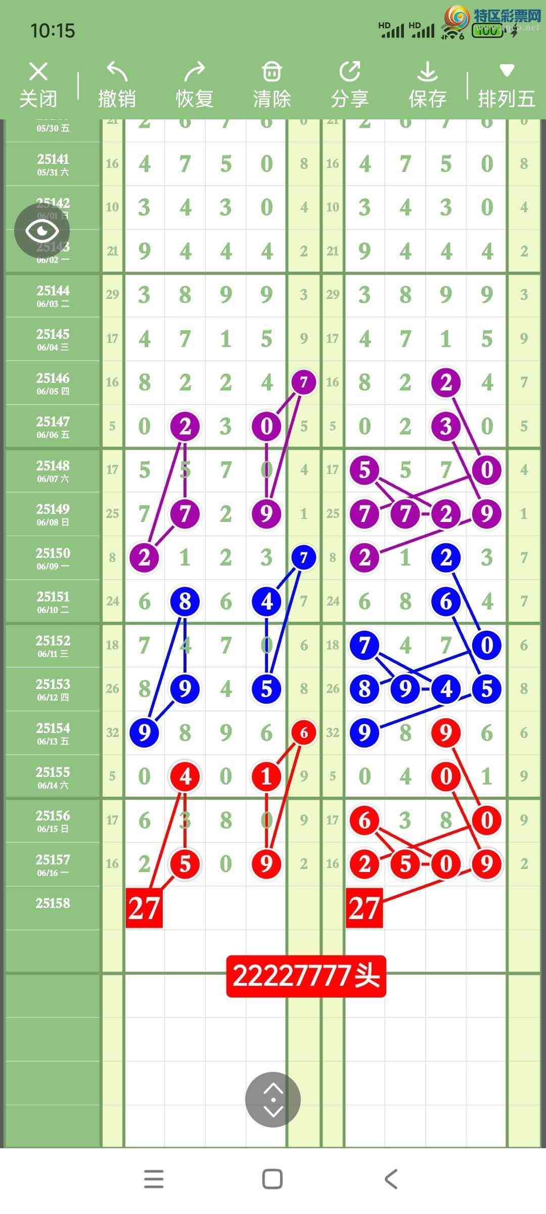 [] 25158ڣңСͼ棡921 / :Awgef39820 / ID:1075173